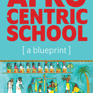 book-The-Afrocentric-School.jpg